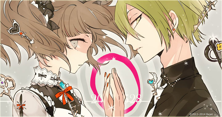 Vol.02 三月ウサギ（cv.立花慎之介さん）発売記念イラストが到着したよ