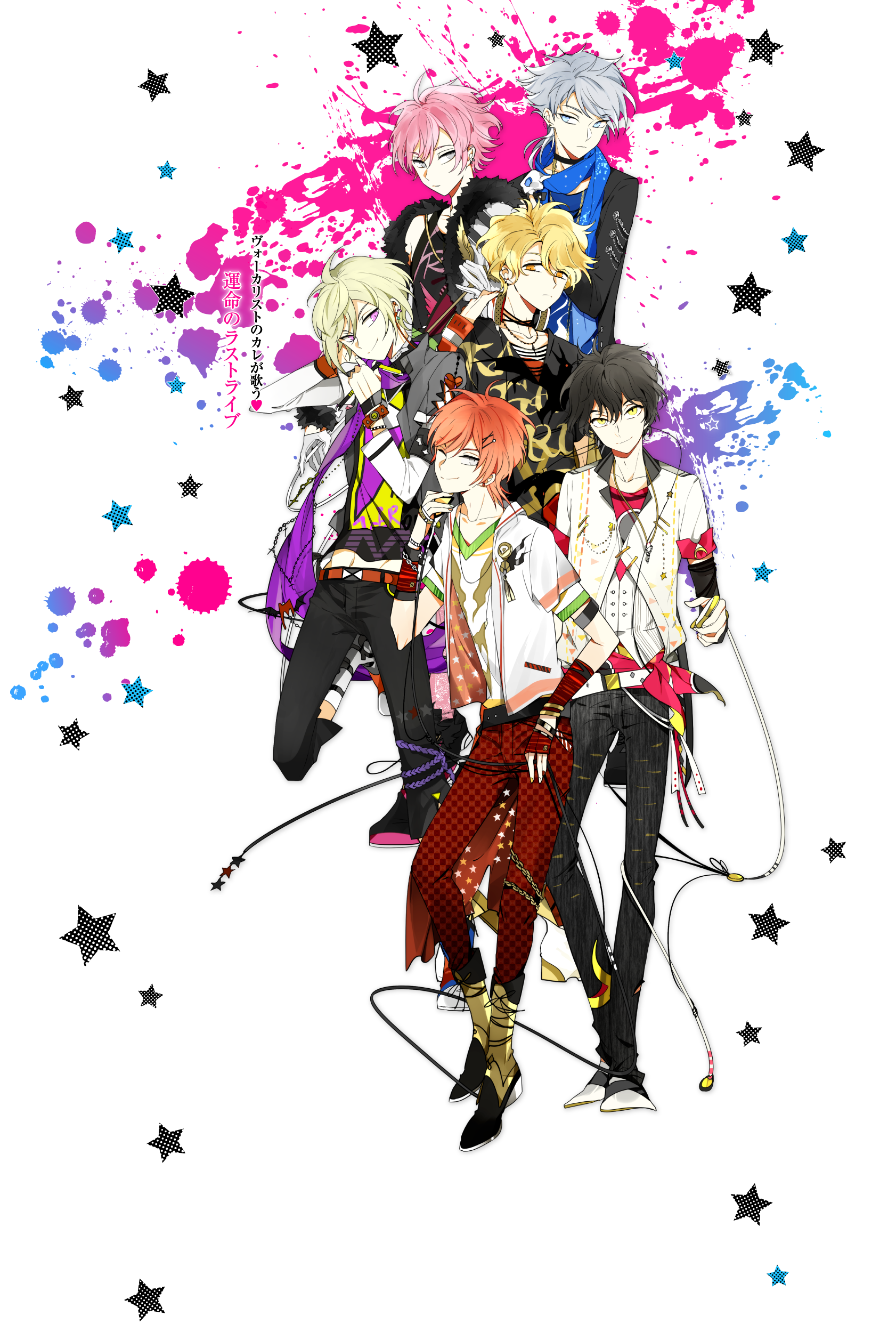 モモチ（CV.豊永利行）【ディア♥ヴォーカリスト】公式サイト