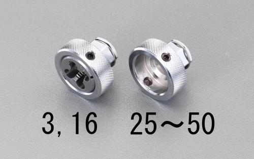 トップ工業（TOP） W3/8 ネジ山修正ツール NA-25-3