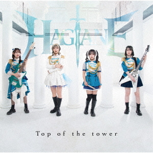 CDJapan : TOP OF THE TOWER [Regular Edition] HAGANE CD Album
