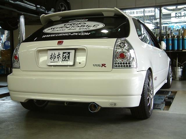 シビック TypeRのワンオフマフラー | 柿本改 SUPER