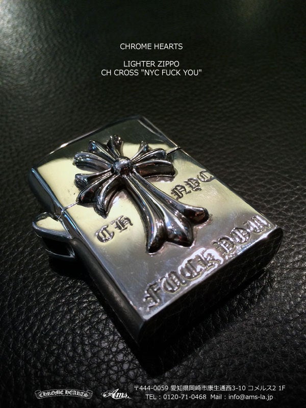 クロムハーツ V1ナロースモールクロス ジッポラライター Zippo クロム