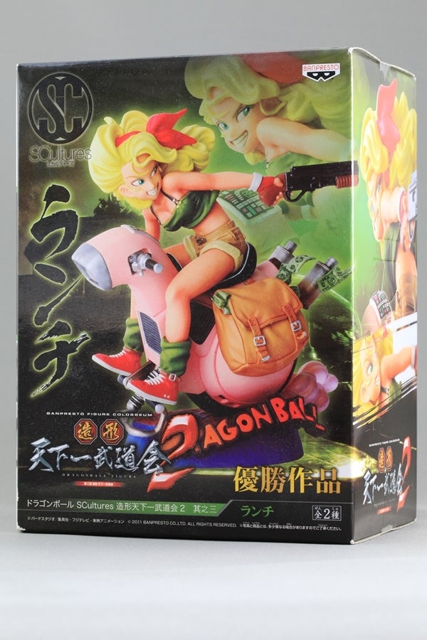 ランチ バイク ドラゴンボール SCultures BIG 造形天下一武道会2 其之