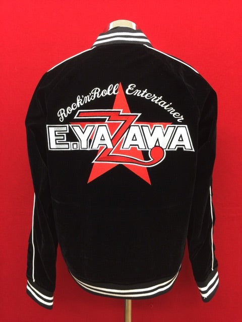 矢沢永吉さん仕様スカジャン刺繍 | 刺繍工房さくら屋/桜町4丁目2－5