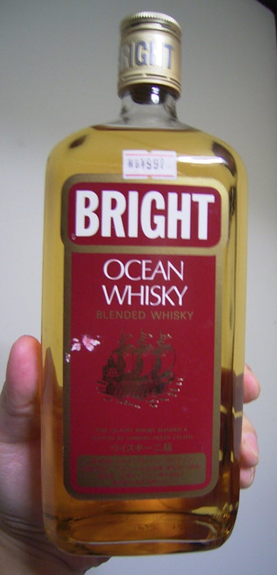 お酒 オーシャンブライト 三楽オーシャン | パインドゥの柔らかい食欲