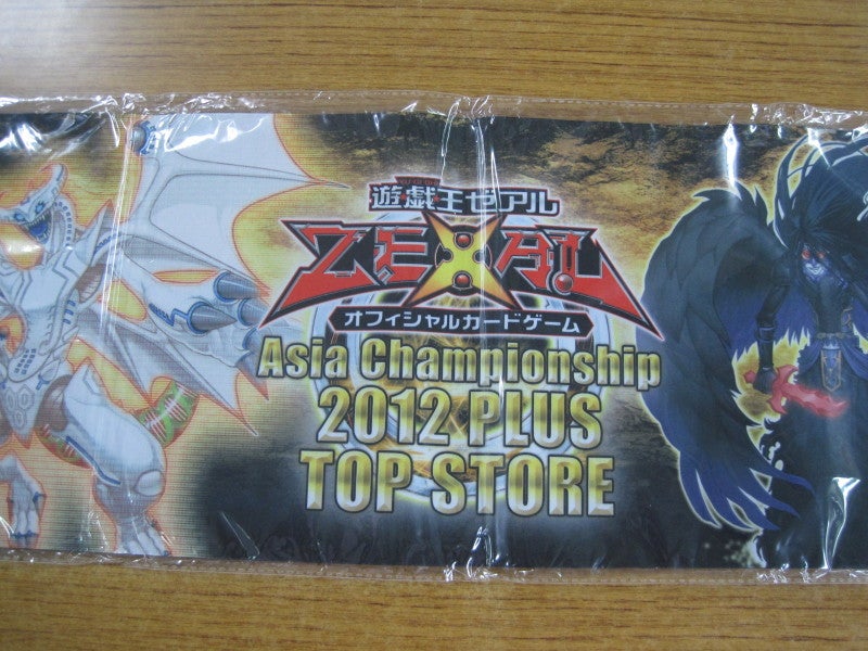 ☆遊戯王 海外版 公式プレイマット スリーブ☆ | ◇カード王なんば店