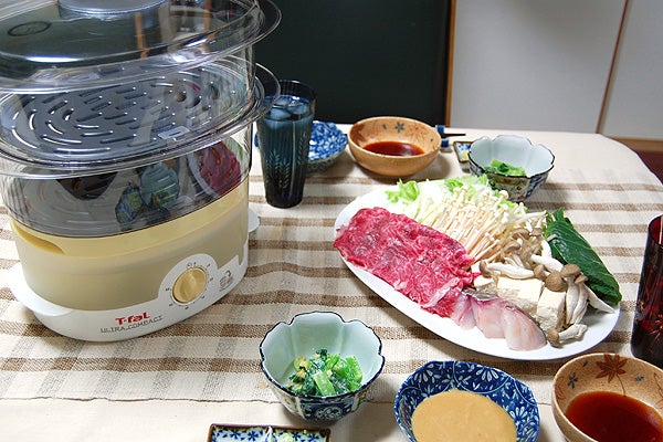 蒸し三昧 ティファール スチームクッカー | ご飯日記