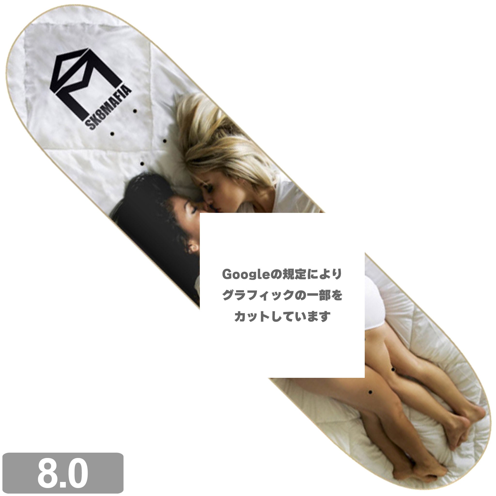 sdfd.jpg?v=1766835875