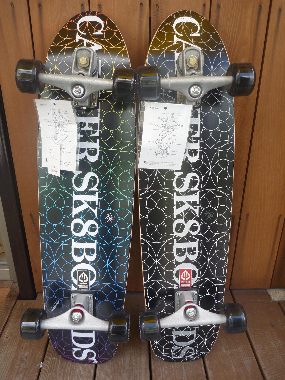 Carver(カーバー)で陸トレ～♪ ゴリ☆: 京都サーフショップ 【STRADIY