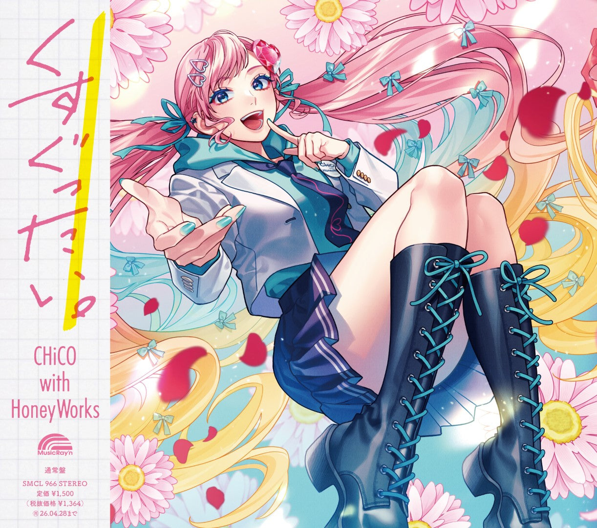 19th___CwHW.jpg?v=1756278658