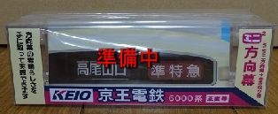 K.ITO 「RELIANCE」