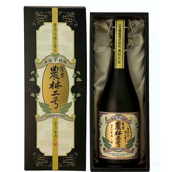 農林二号 箱入 25° 720ml -芋焼酎- – 鹿児島の焼酎専門店 焼酎維新館