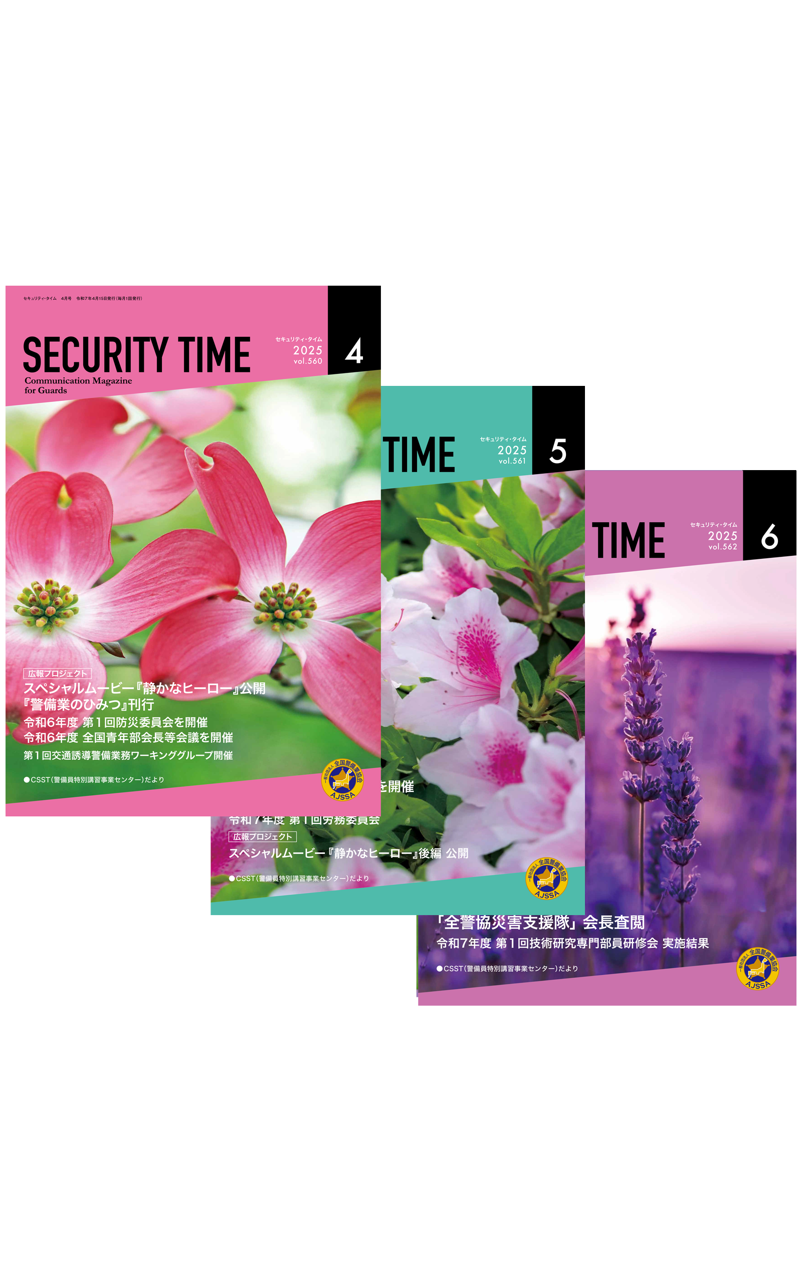 img_SKU409.png?v=1761114408