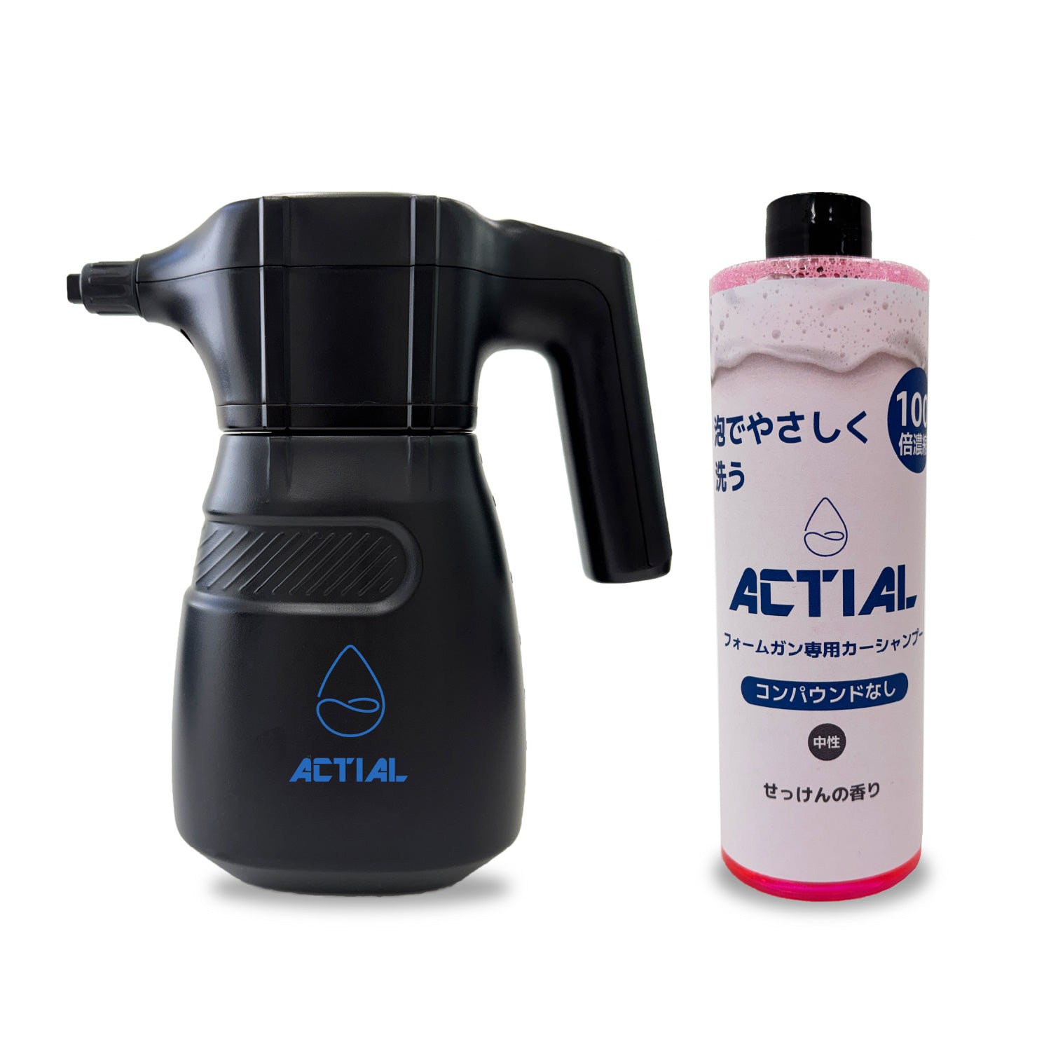 濃密泡・静音設計】ACTIAL フォームガン 電動泡洗車機 高圧0.36MPa
