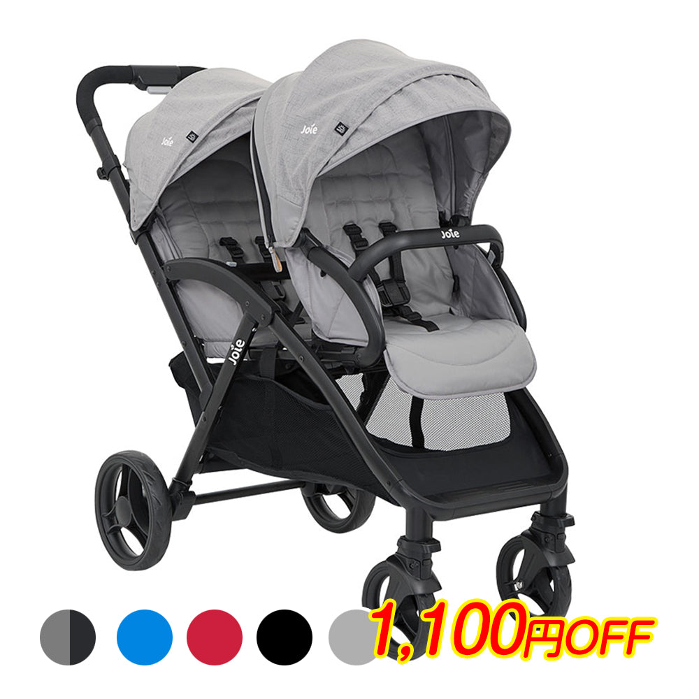 ネット限定1100円OFF レインカバー付 Joie ジョイー エヴァライト