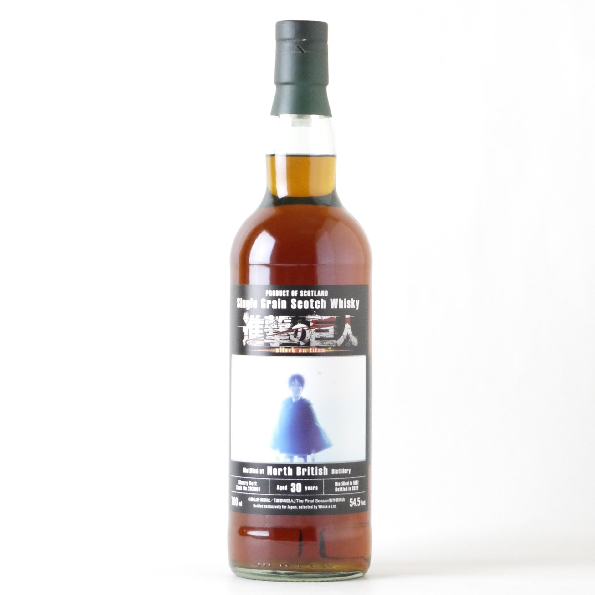 進太郎 折本 】ドラムフール ノースブリティッシュ 30年 1989 ドラム