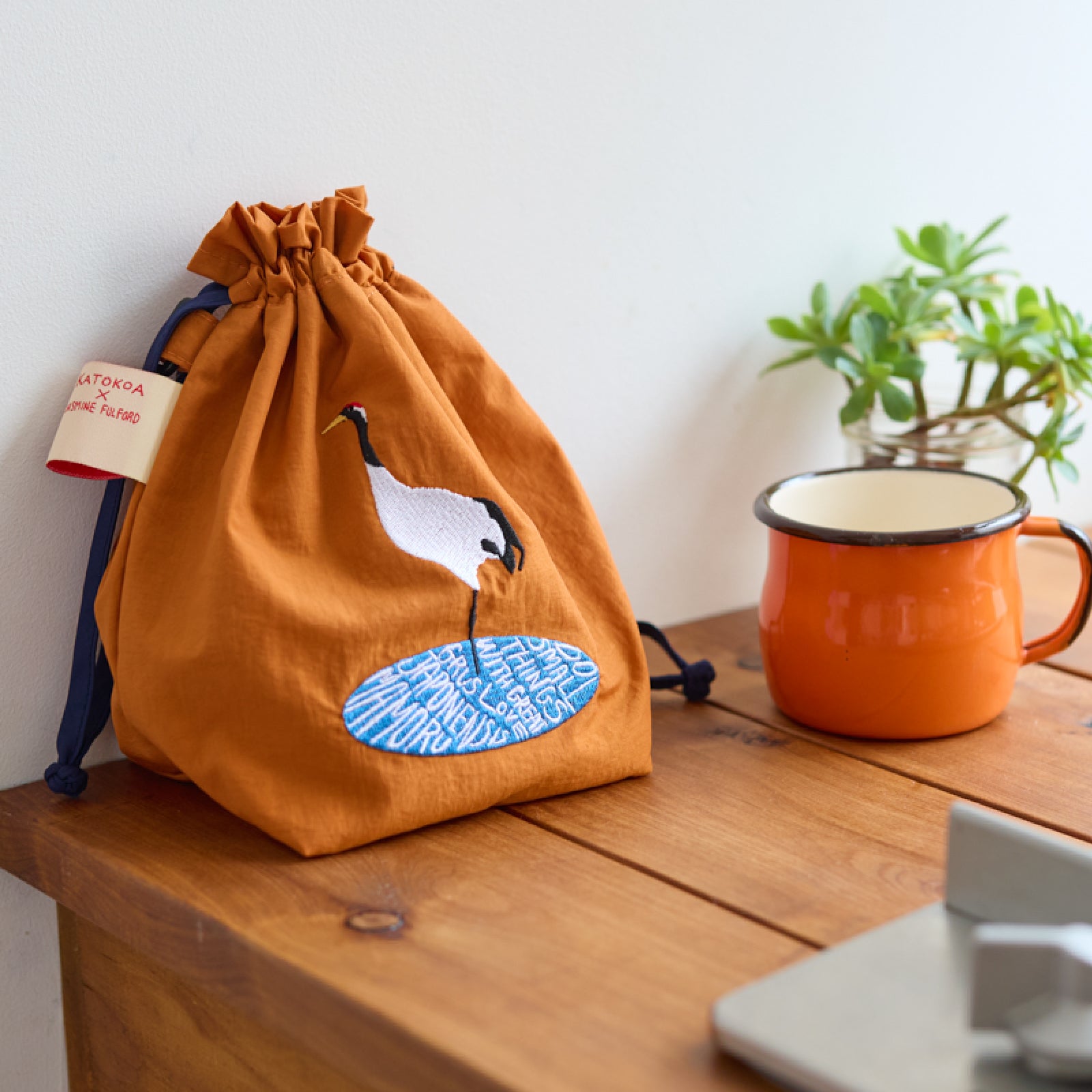 巾着ポーチ #110d オレンジ タンチョウ – INTERMODE KAWABE