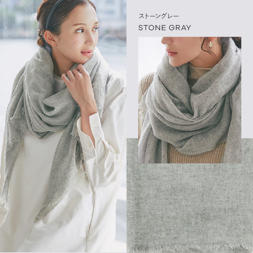 エアリーカシミヤストール 無地 ストーングレー – INTERMODE KAWABE