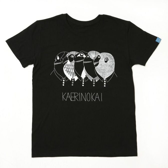 帰りの会T / BLACK – KENSHI YONEZU ONLINE STORE