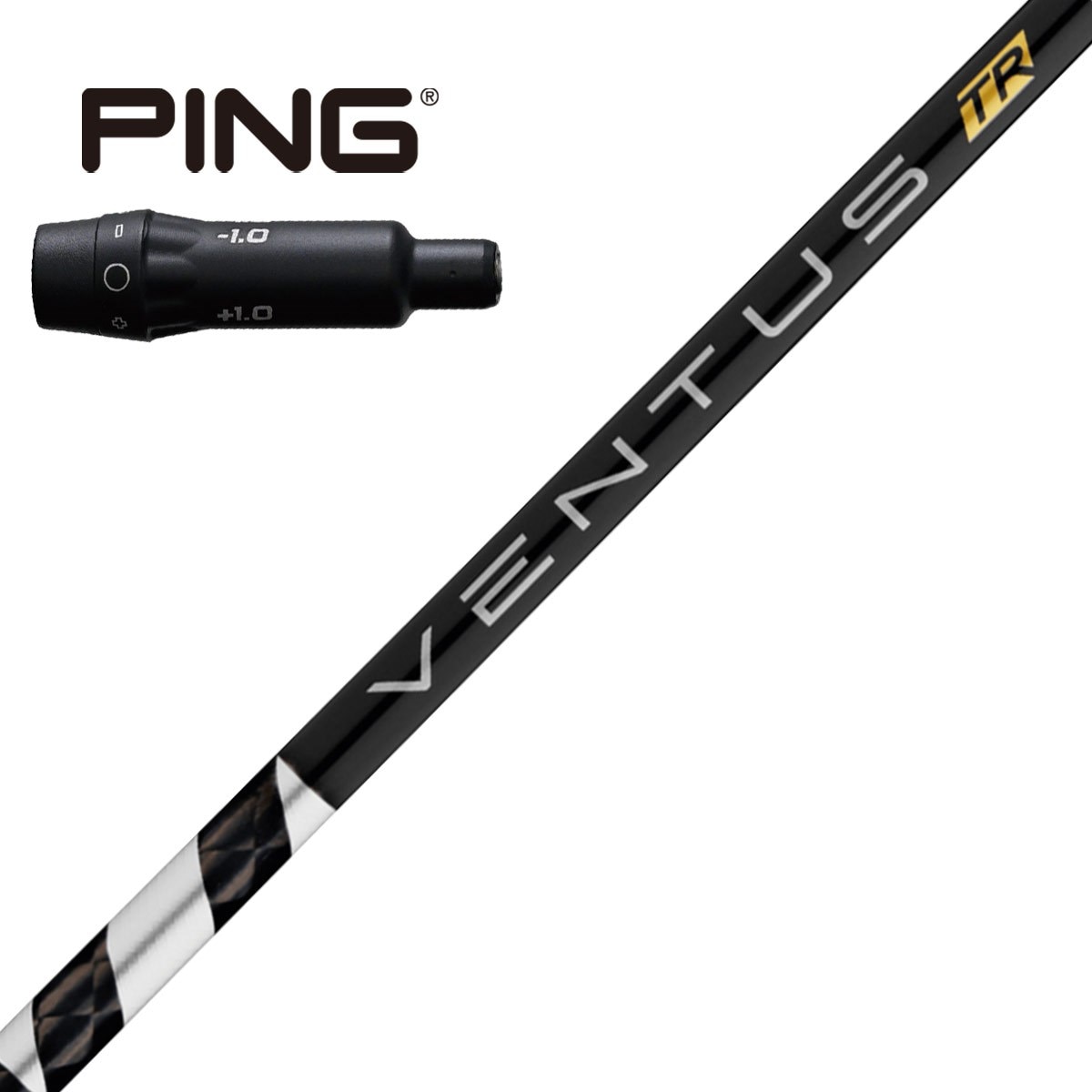 ピンドライバー用 VENTUS TR BLACK スリーブ付きシャフト(スリーブ付き