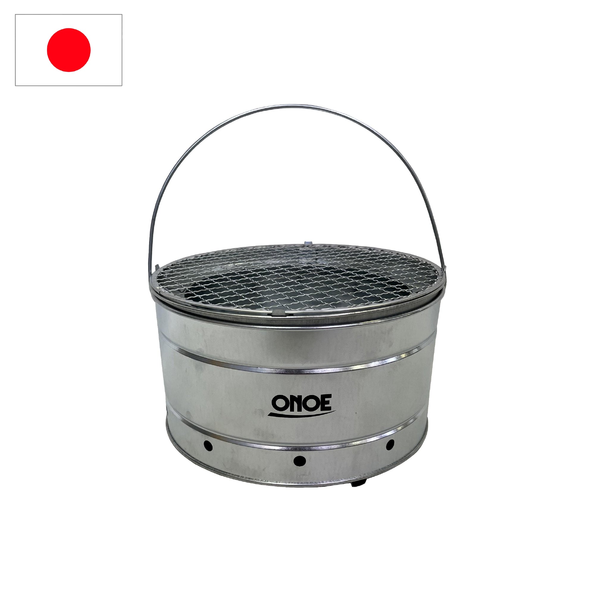 丸型卓上コンロ – 株式会社尾上製作所