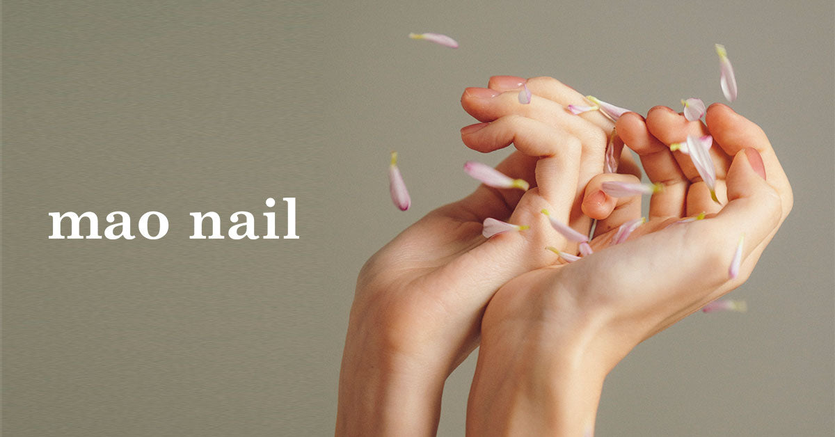 mao gel ワンカラーセット