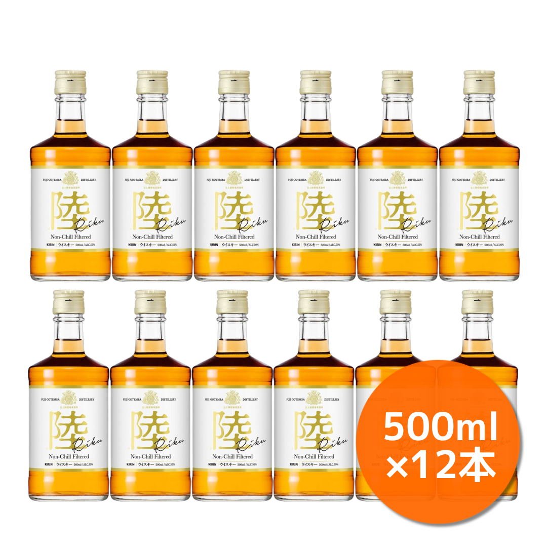 キリンウイスキー 陸 瓶500ml×12本 – 酒庫住田屋オンラインストア
