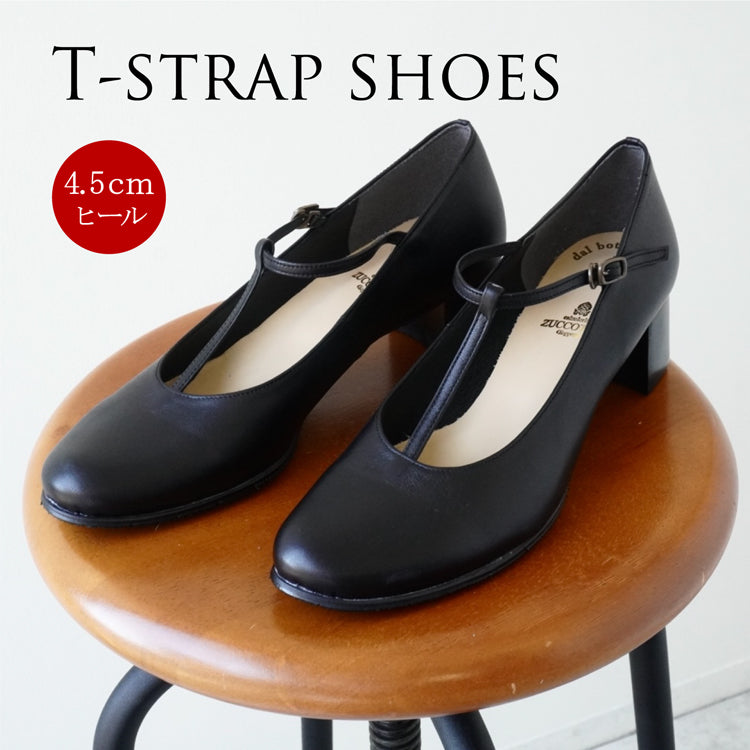 z42 ミドルヒールTストラップパンプス／ブラック – ZUCCOTTO