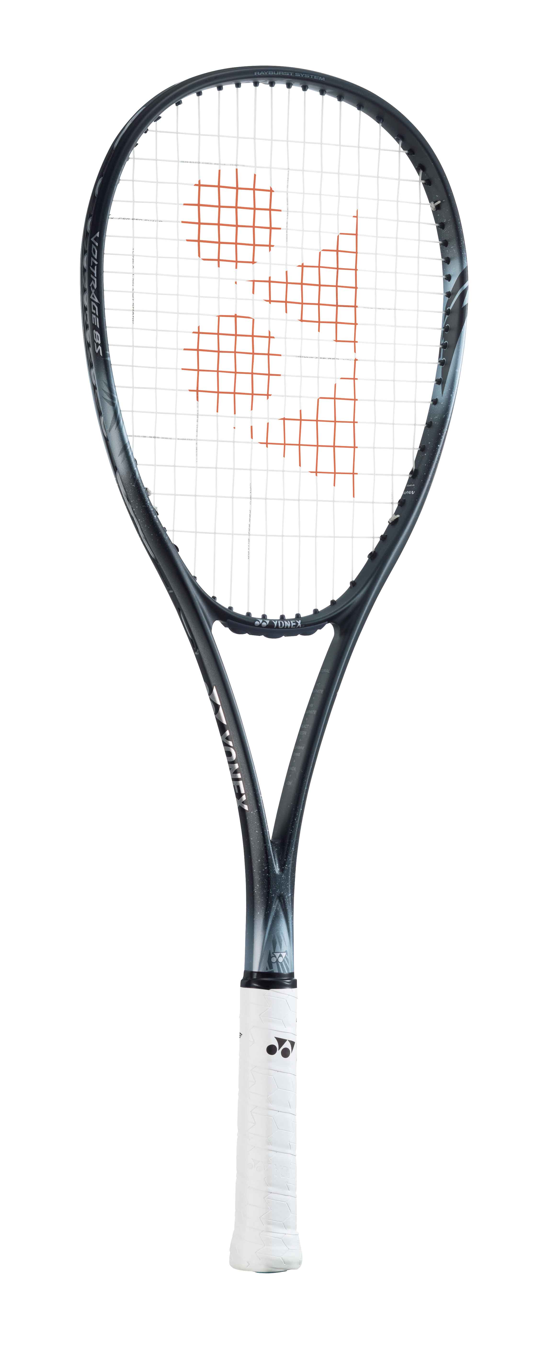 ボルトレイジ8S（VR8S）旧カラー