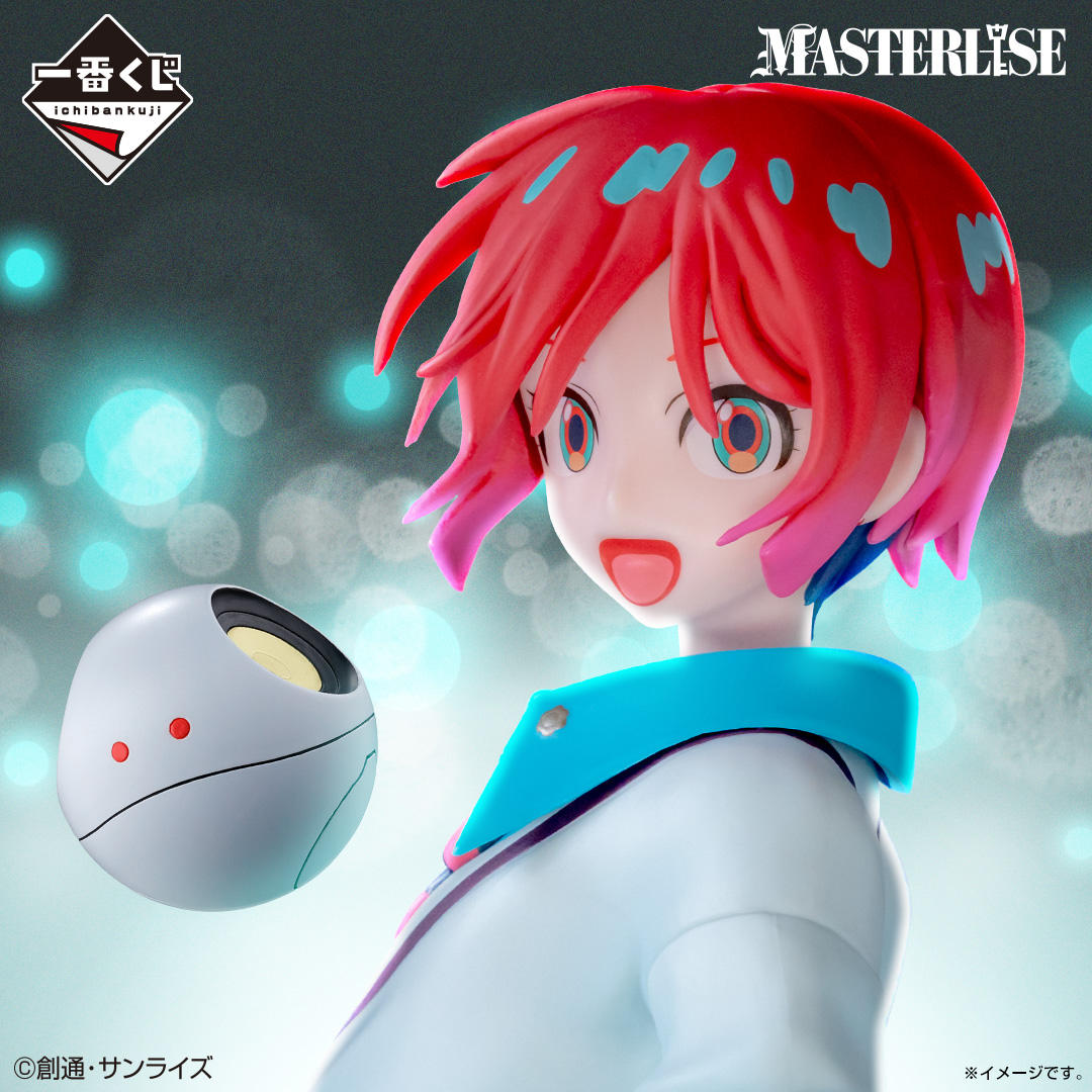 一番くじ 機動戦士Gundam GQuuuuuuX（ジークアクス） vol.2｜一番くじ