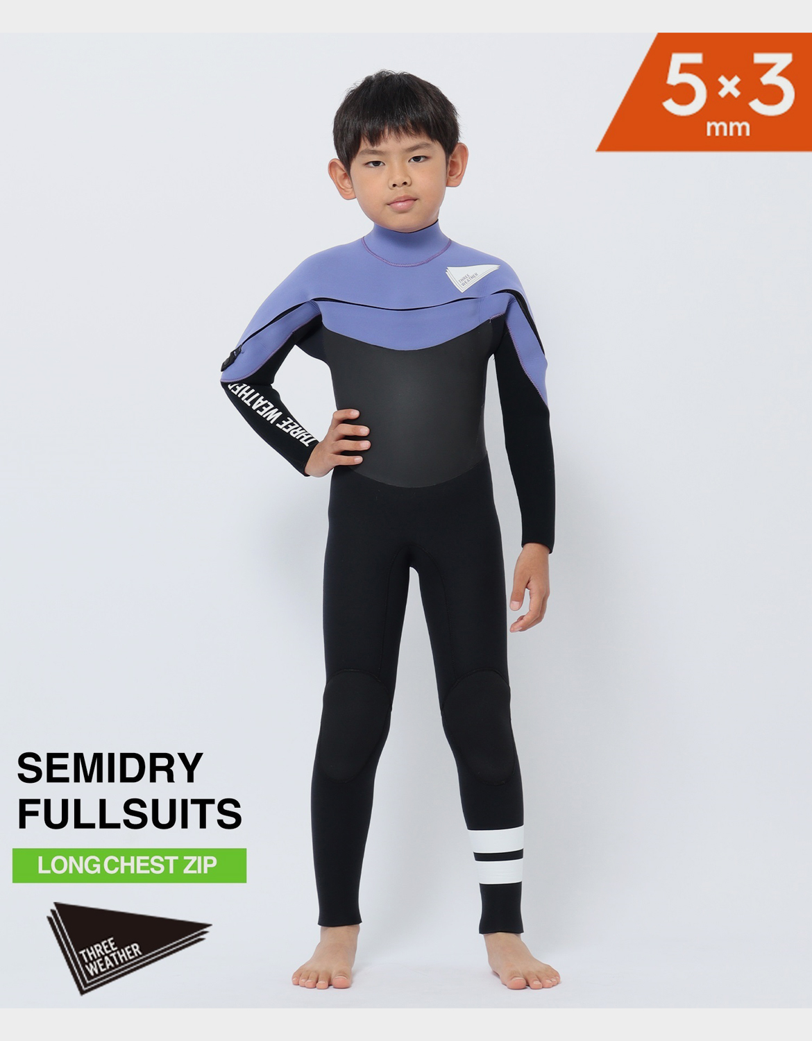 ジュニア ウェットスーツ セミドライ5X3mm | THREE WEATHER｜スリー