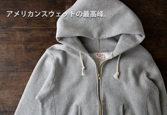 チャンピオン スウェット 米国製 リバースウィーブ フルジップ