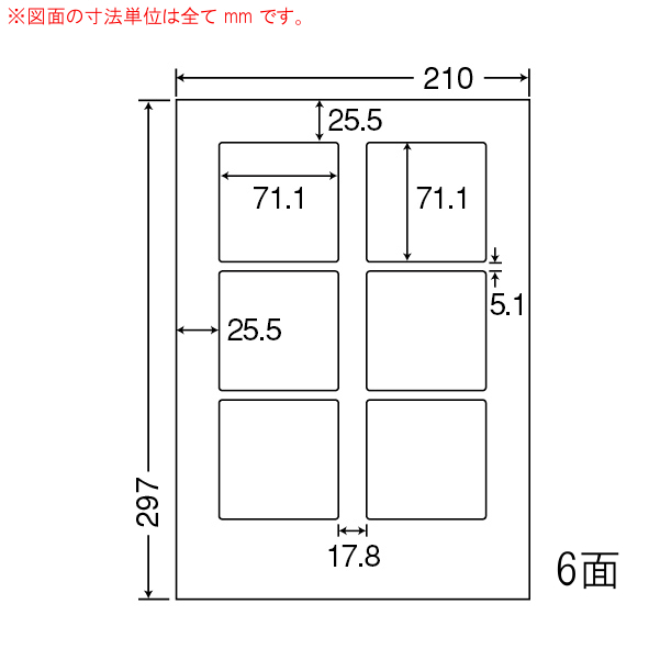 商品詳細表示｜東洋印刷 - ナナワード LDW6G