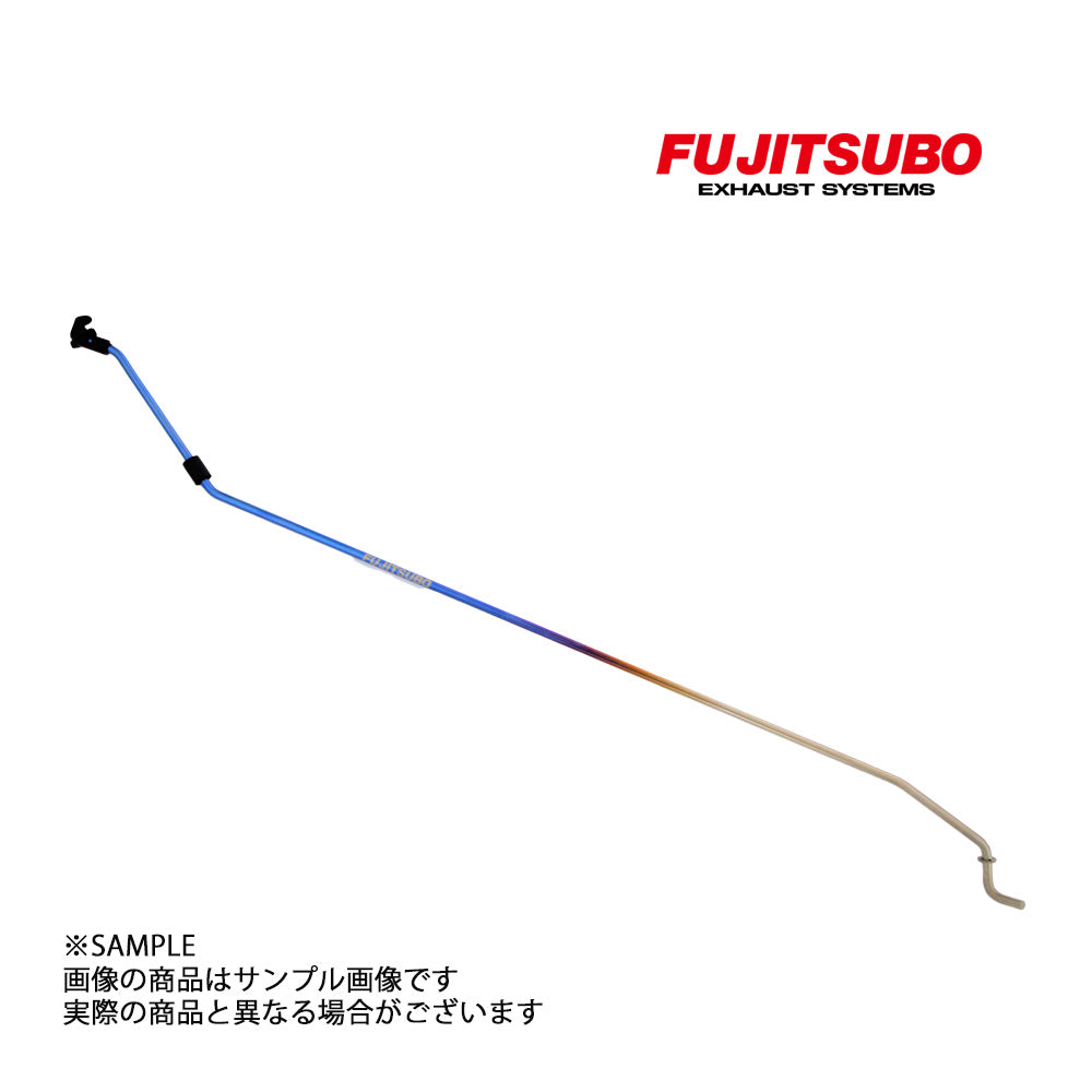 FUJITSUBO フジツボ ボンネット ステー EXH+ フード サポート GR86 ZN8