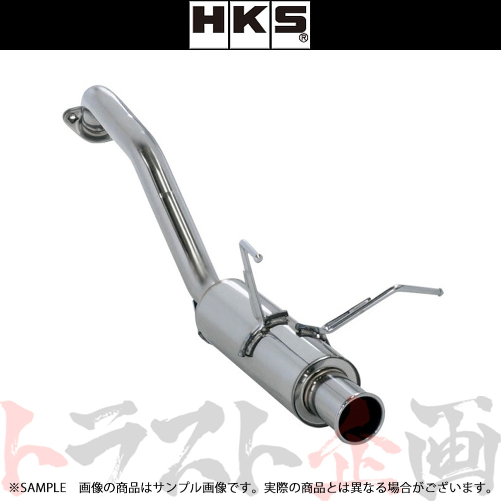 HKS サイレントハイパワー マフラー フィット フィットハイブリッド