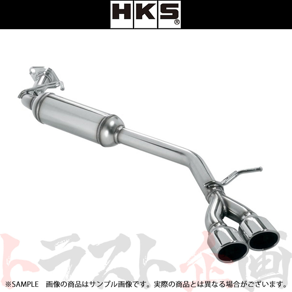 HKS リーガマックスプレミアム マフラー エスクァイア ノア ヴォクシー