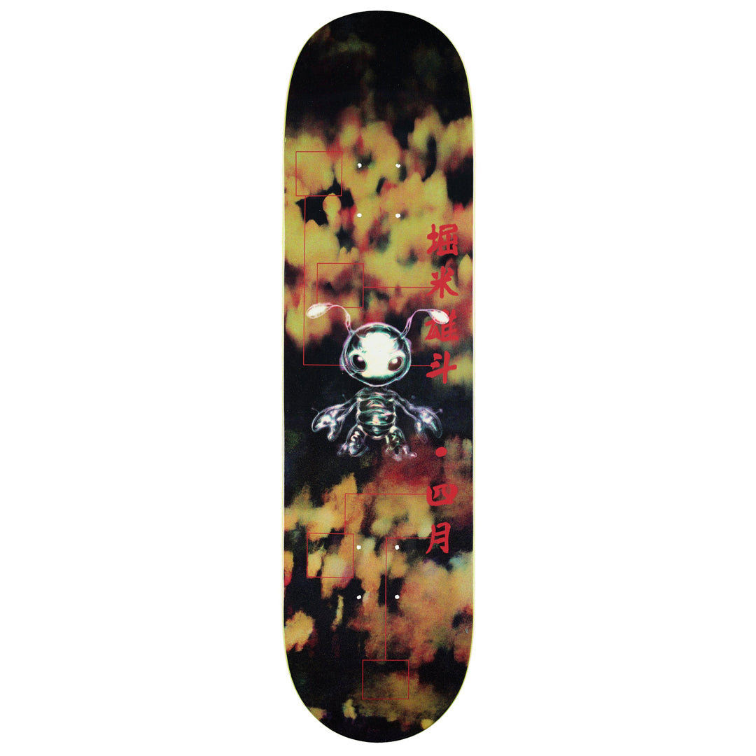 APRIL SKATEBOARDS（エイプリル スケートボード）| YUTO HORIGOME