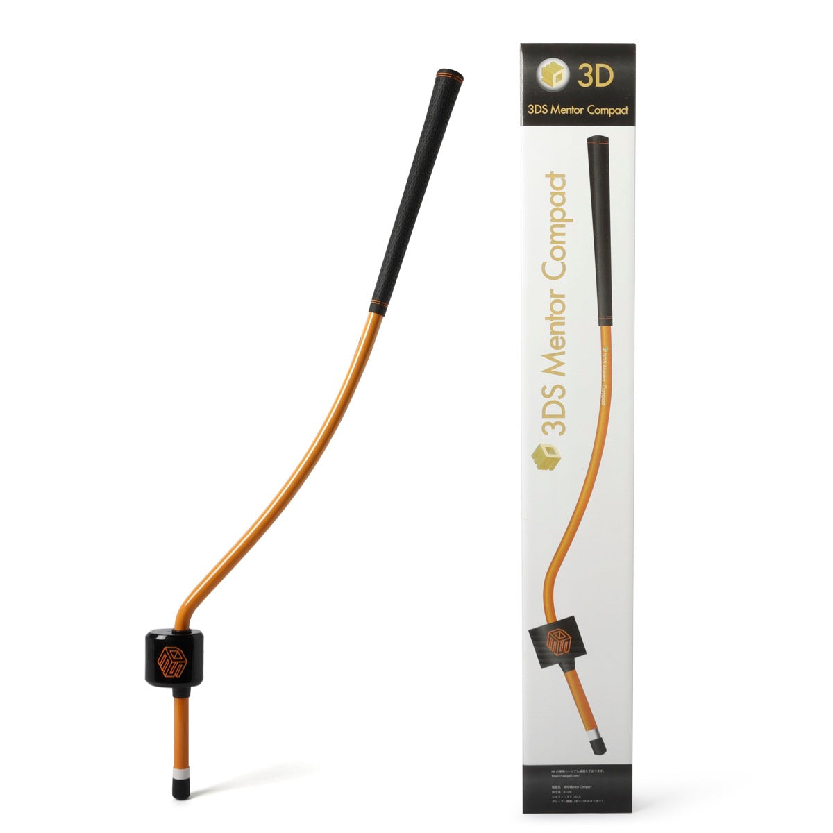 3D Swing Mentor Compact – TASKGOLF store