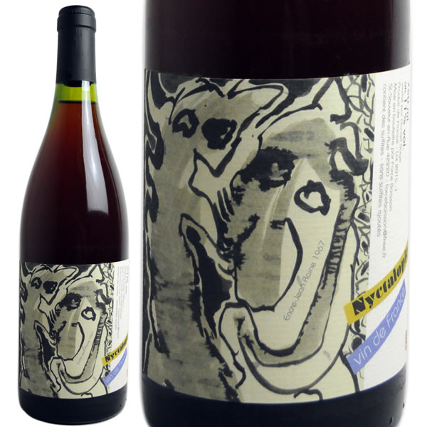 畑でも醸造所でもゆっくり育ったというダニエル サージュの2014年