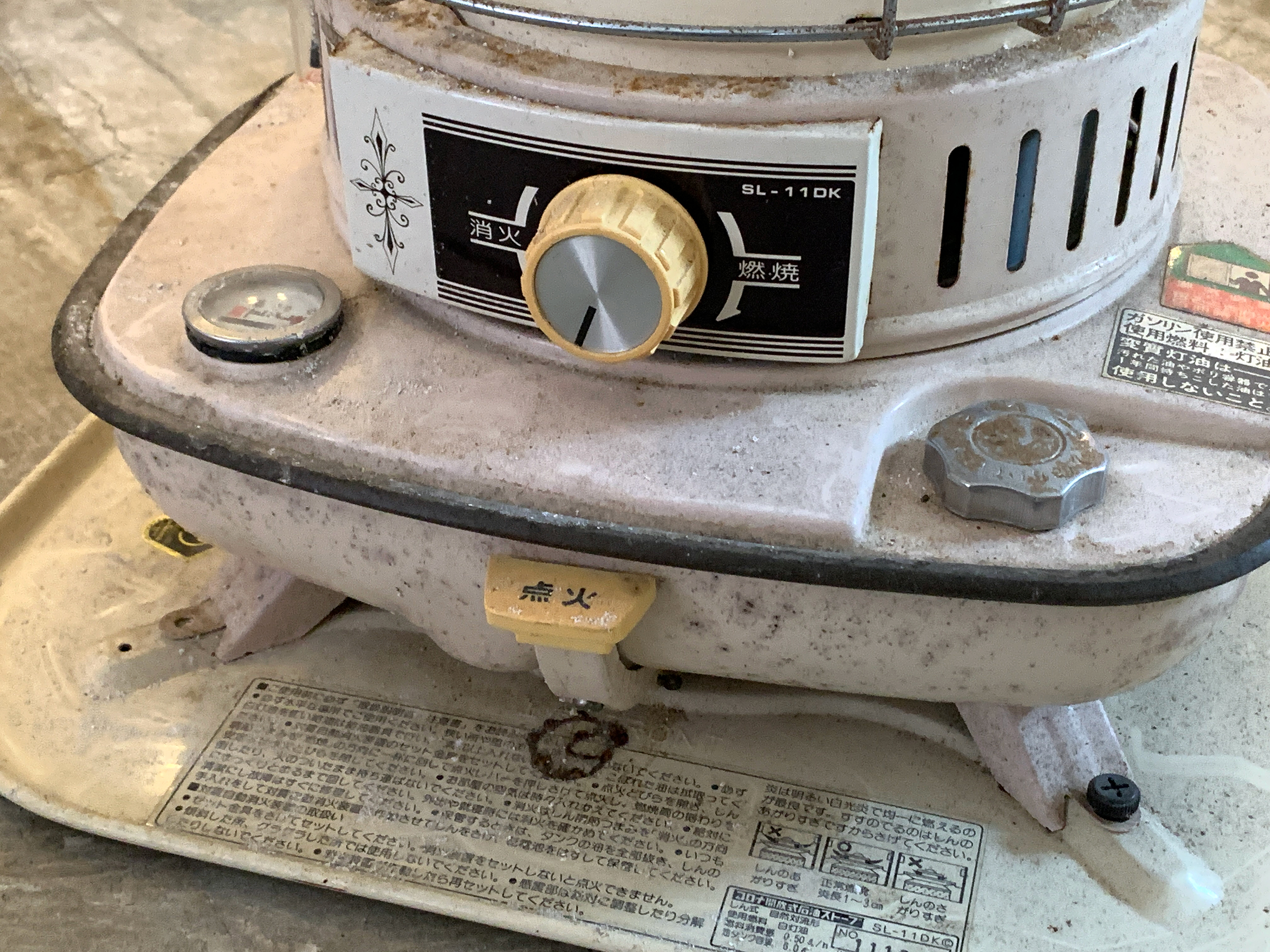 石油ストーブ】レトロなコロナSL-11DKをゲット！芯を交換して復活