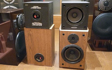 AURATONE SUPER-SOUND-CUBE バスレフ化チューニング