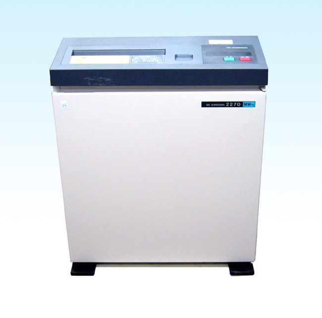 MSシュレッダー 2270 MW-N 明光商会 B4対応 - PC98ショップ