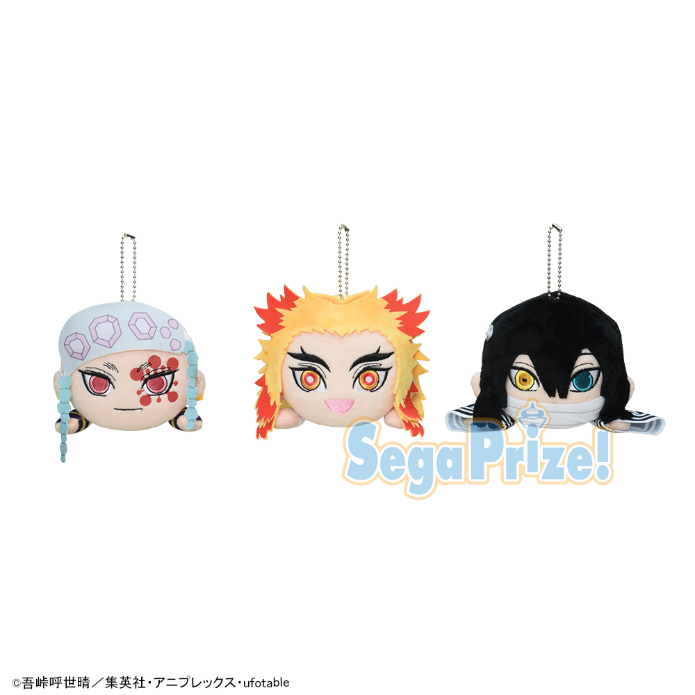 鬼滅の刃 エクストラ寝そべりぬいぐるみVol.4｜タイトーの10月の