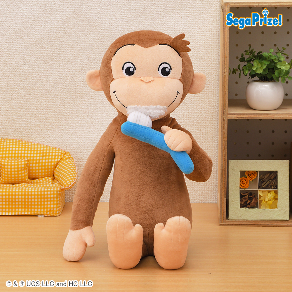 おさるのジョージ メガジャンボ歯みがきぬいぐるみ｜タイトーの9月の