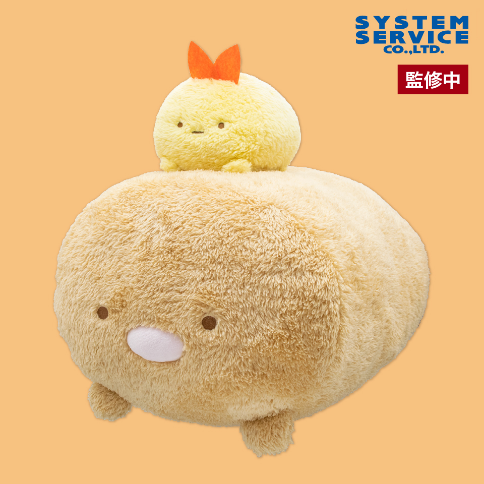 すみっコぐらし みにっｺといっしょにうつぶせぬいぐるみXL プレミアム