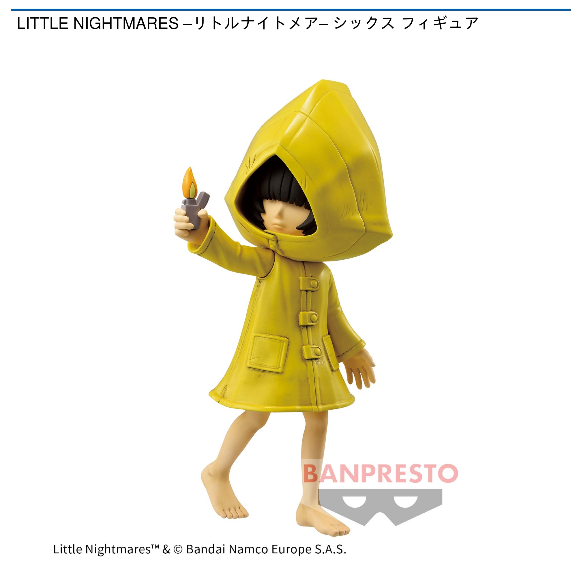 LITTLE NIGHTMARES -リトルナイトメア- シックス フィギュア｜タイトー