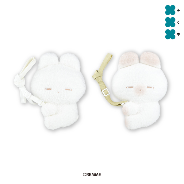 うさぎのねむちゃん ぬいぐるみポシェット｜タイトーの10月のおすすめ