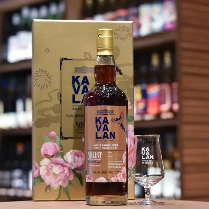 Kavalan Solist Vinho Barrique Gift Set with Glass | Unique