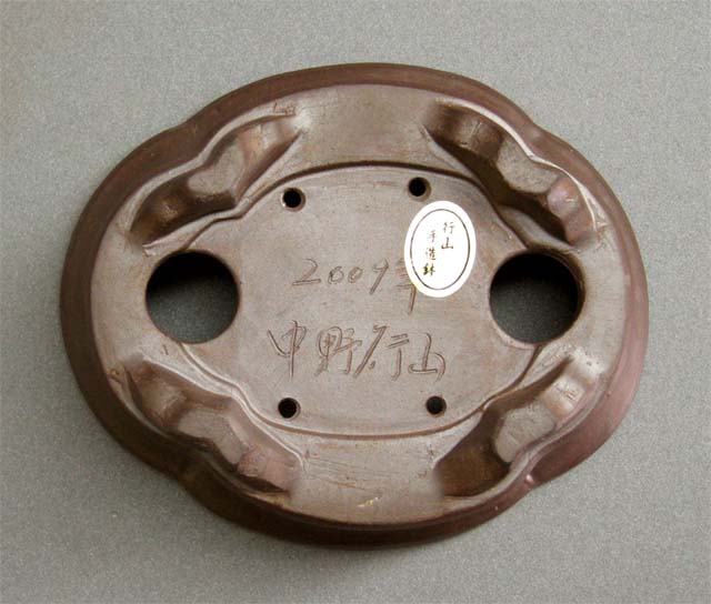 常滑盆栽鉢 行山作 手造モッコ下帯 #gyozan7