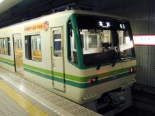 仙台市交通局 1000系（南北線線）